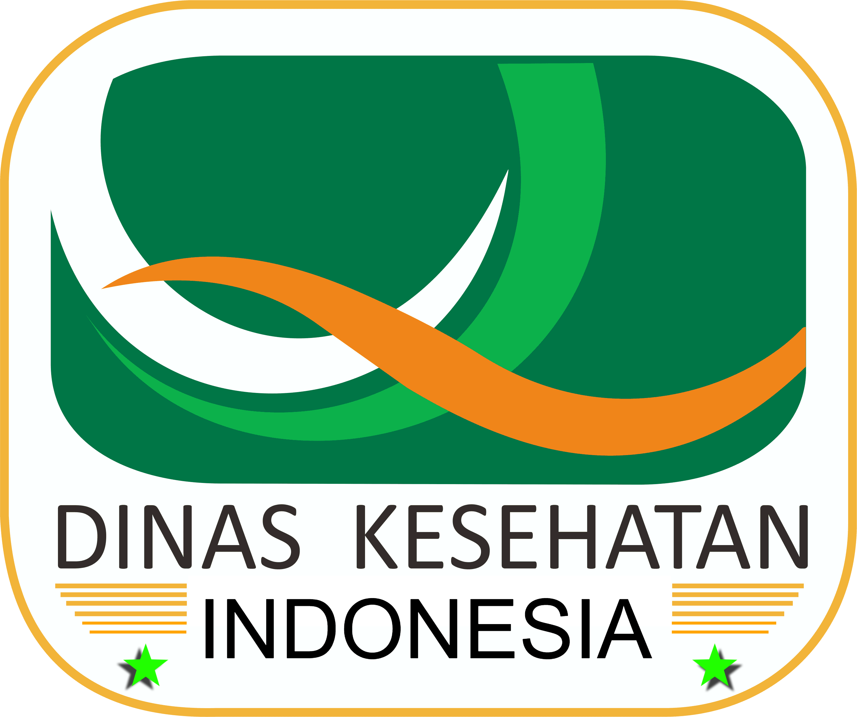 Logo Dinkes Kabupaten Sumbawa Barat